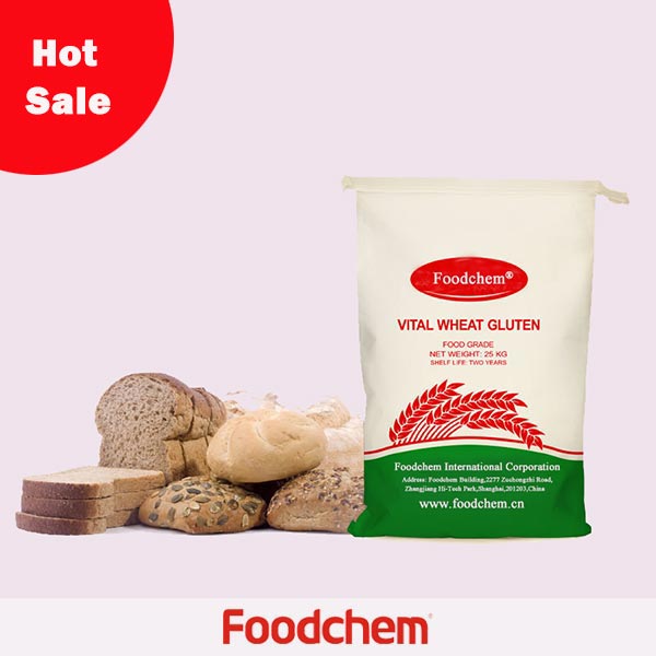 Wheat Gluten suppliers